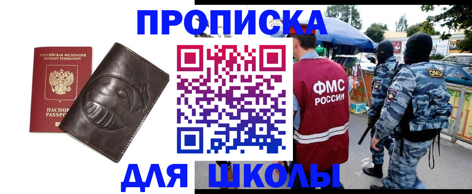 форма 3 в Новочебоксарске